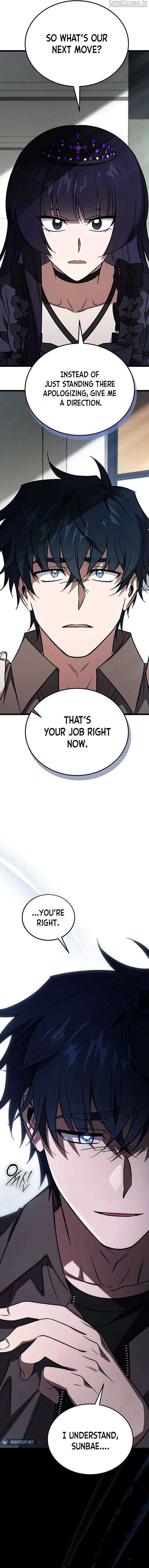 LV. 99 The Princess of Dark Flare Chapter 20 - Page 19