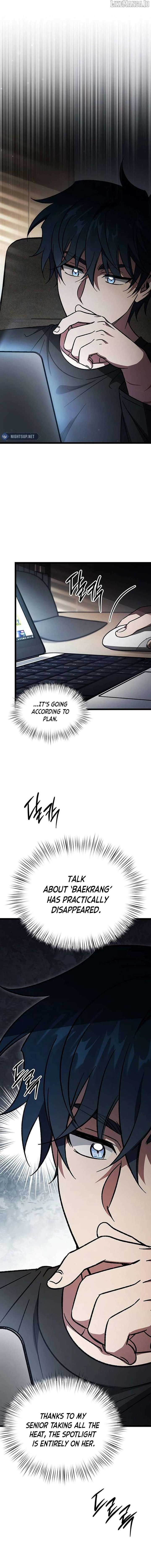 LV. 99 The Princess of Dark Flare Chapter 20 - Page 3