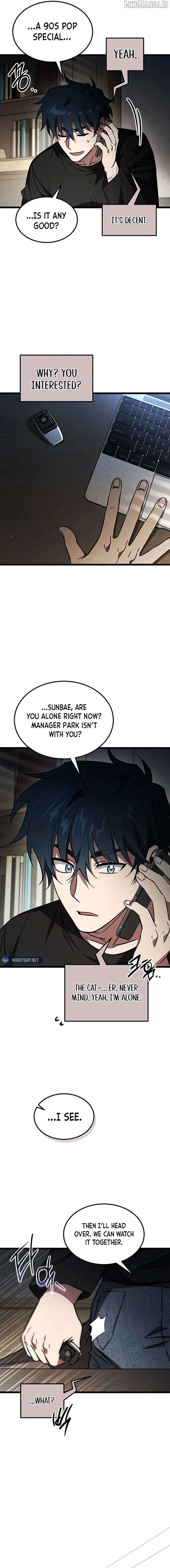 LV. 99 The Princess of Dark Flare Chapter 20 - Page 8