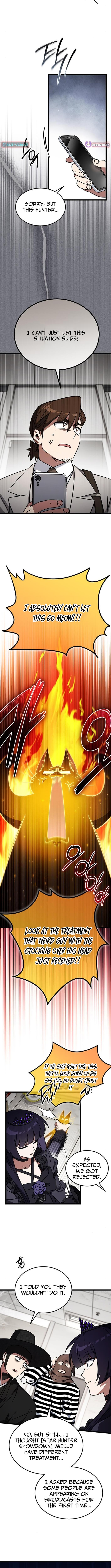 LV. 99 The Princess of Dark Flare Chapter 23 - Page 4