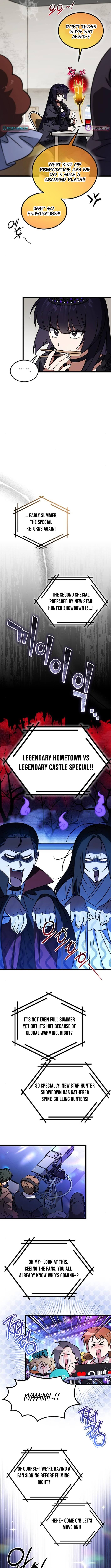 LV. 99 The Princess of Dark Flare Chapter 23 - Page 6