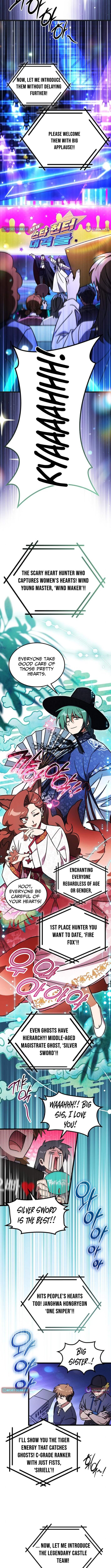LV. 99 The Princess of Dark Flare Chapter 23 - Page 7