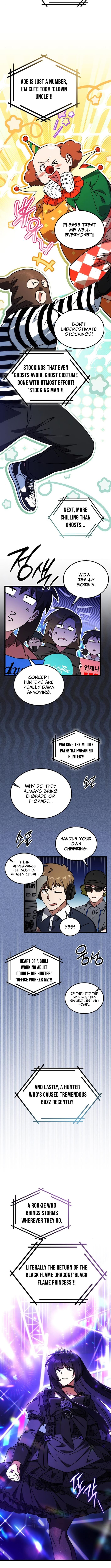 LV. 99 The Princess of Dark Flare Chapter 23 - Page 8