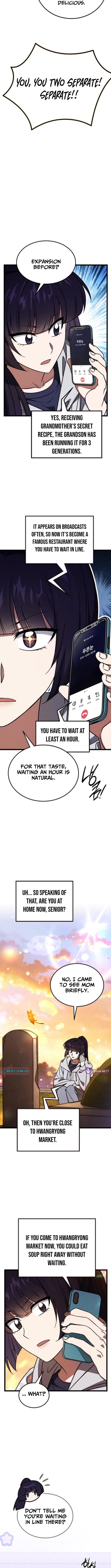 LV. 99 The Princess of Dark Flare Chapter 27 - Page 12
