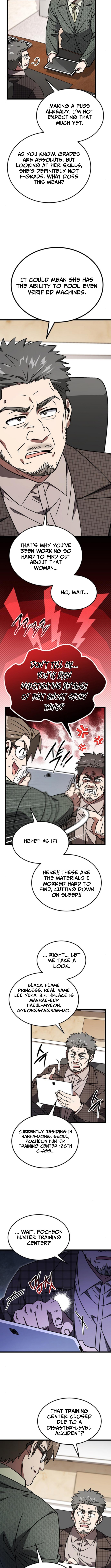LV. 99 The Princess of Dark Flare Chapter 27 - Page 3