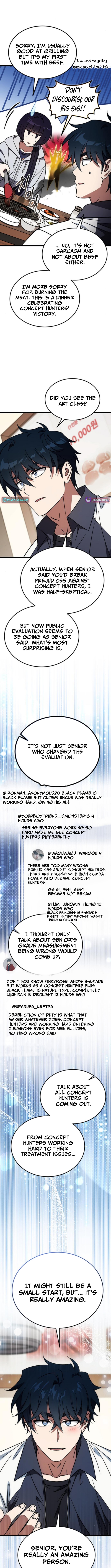 LV. 99 The Princess of Dark Flare Chapter 27 - Page 6