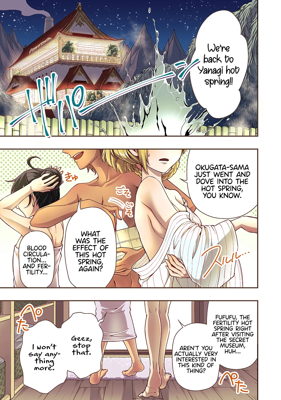 Lv2 kara Cheat datta Moto Yuusha Kouho no Mattari Isekai Life Chapter 26 - Page 1