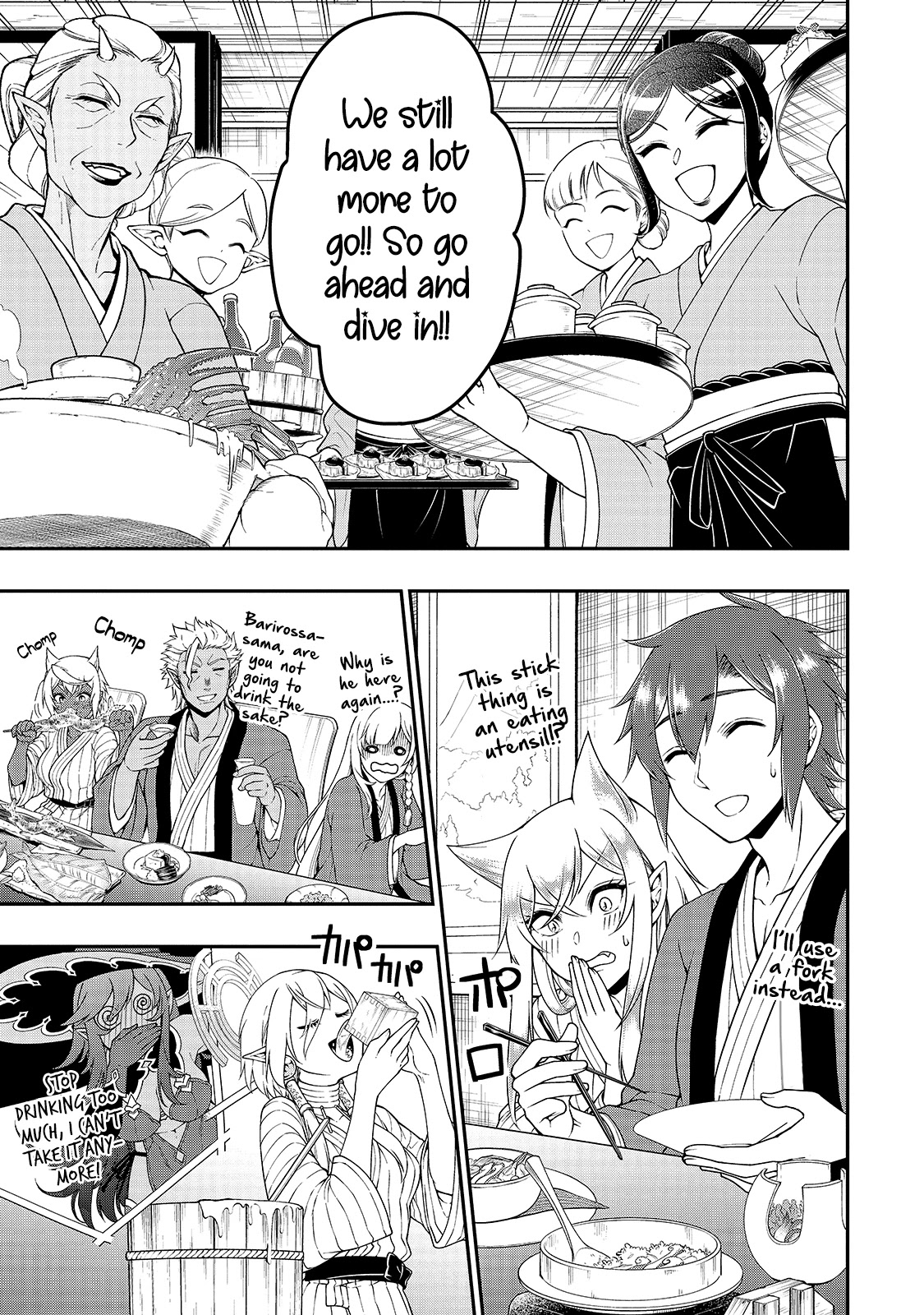 Lv2 kara Cheat datta Moto Yuusha Kouho no Mattari Isekai Life Chapter 26 - Page 15