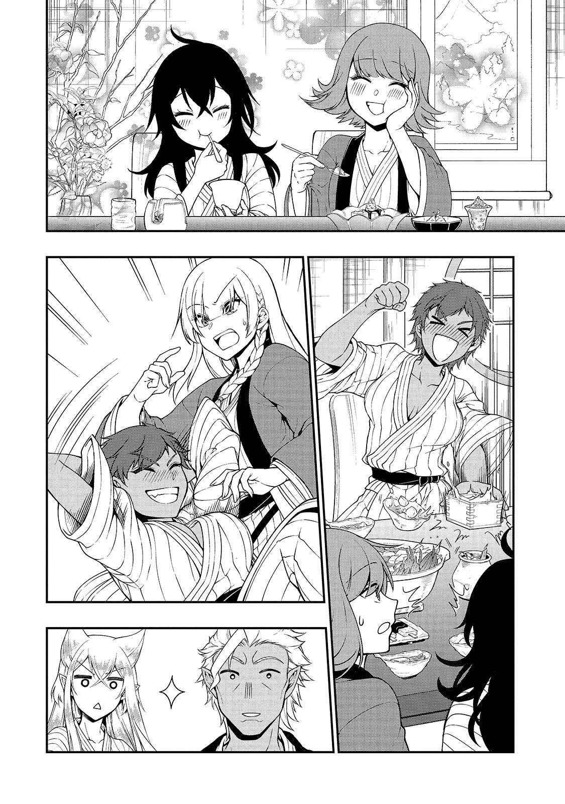 Lv2 kara Cheat datta Moto Yuusha Kouho no Mattari Isekai Life Chapter 26 - Page 16