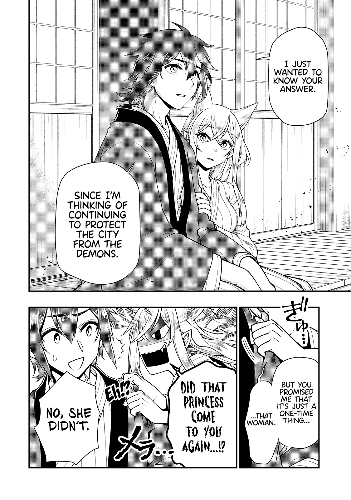 Lv2 kara Cheat datta Moto Yuusha Kouho no Mattari Isekai Life Chapter 26 - Page 22