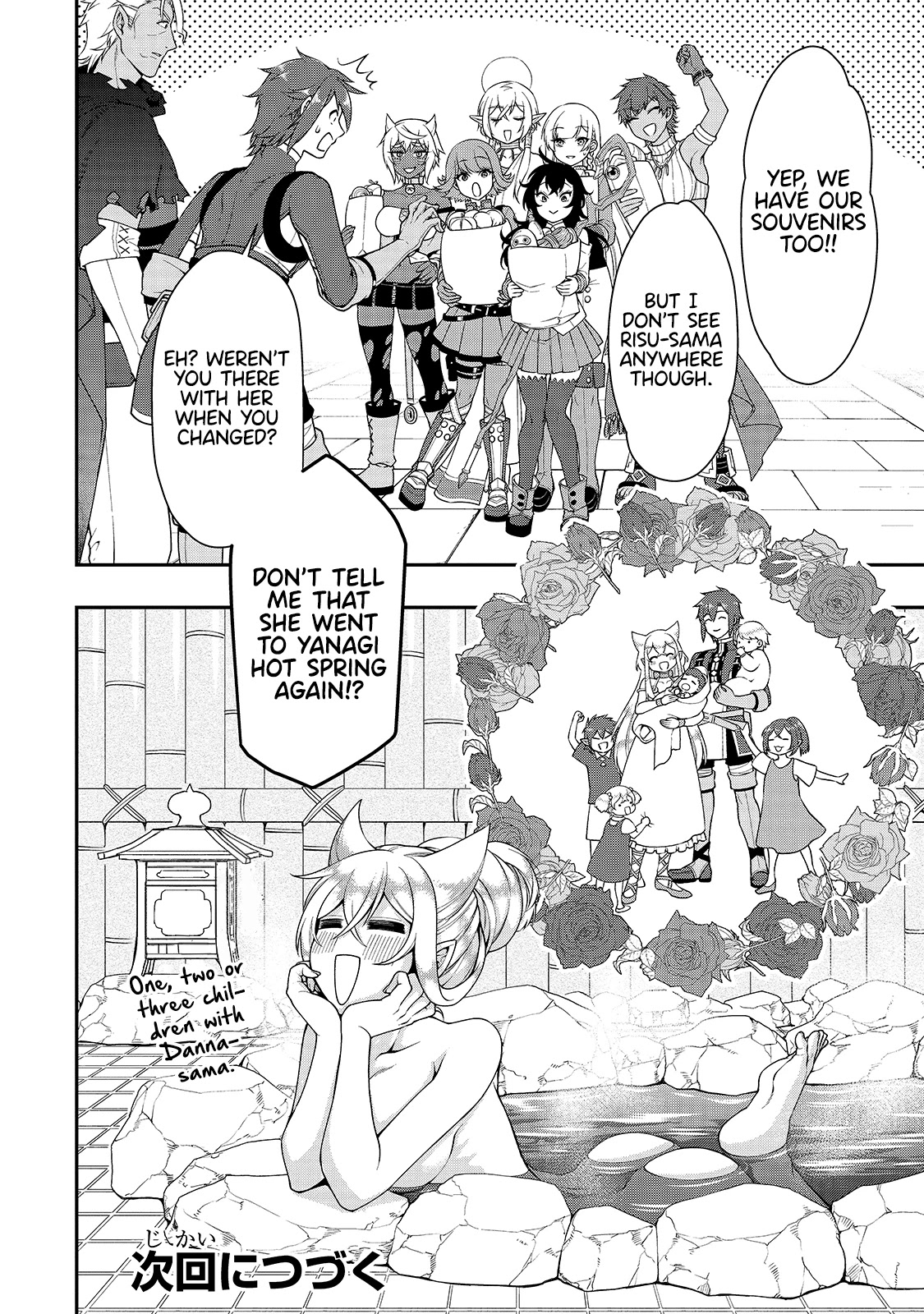 Lv2 kara Cheat datta Moto Yuusha Kouho no Mattari Isekai Life Chapter 26 - Page 27
