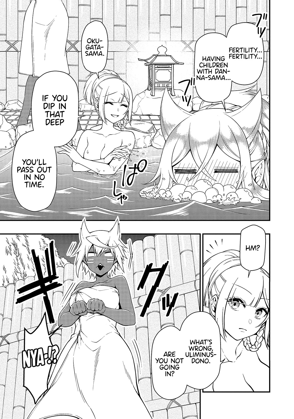 Lv2 kara Cheat datta Moto Yuusha Kouho no Mattari Isekai Life Chapter 26 - Page 3