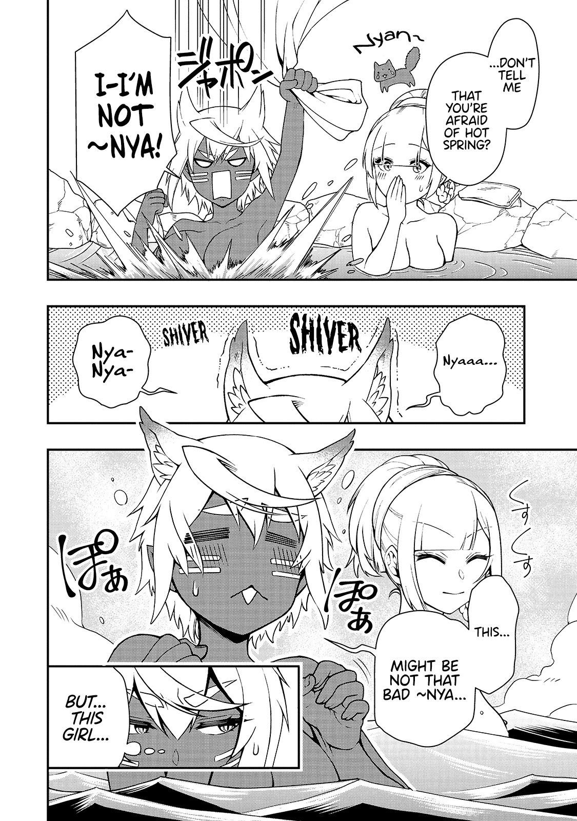 Lv2 kara Cheat datta Moto Yuusha Kouho no Mattari Isekai Life Chapter 26 - Page 4