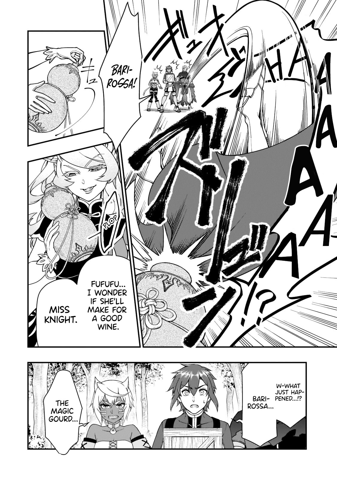 Lv2 kara Cheat datta Moto Yuusha Kouho no Mattari Isekai Life Chapter 29 - Page 10