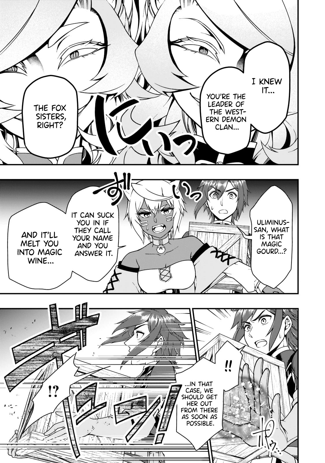 Lv2 kara Cheat datta Moto Yuusha Kouho no Mattari Isekai Life Chapter 29 - Page 11