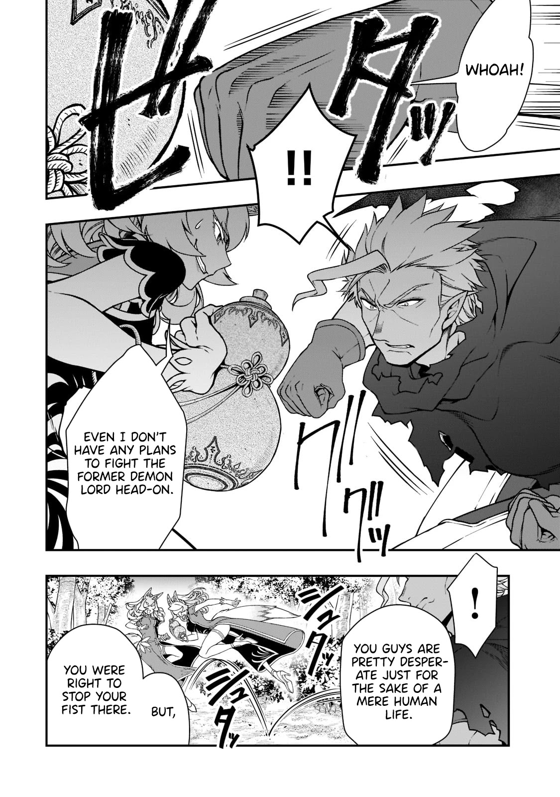 Lv2 kara Cheat datta Moto Yuusha Kouho no Mattari Isekai Life Chapter 29 - Page 12