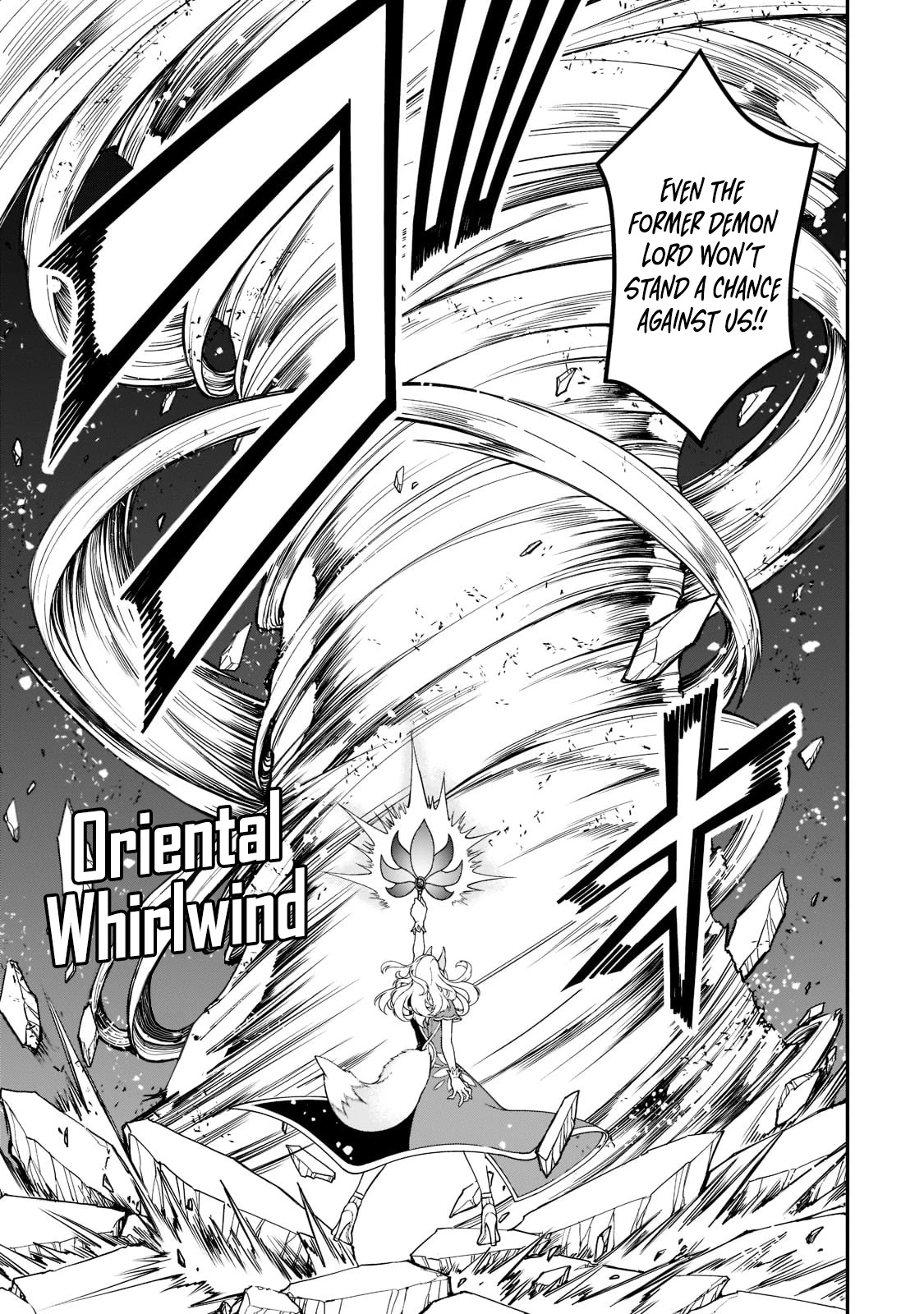 Lv2 kara Cheat datta Moto Yuusha Kouho no Mattari Isekai Life Chapter 29 - Page 19