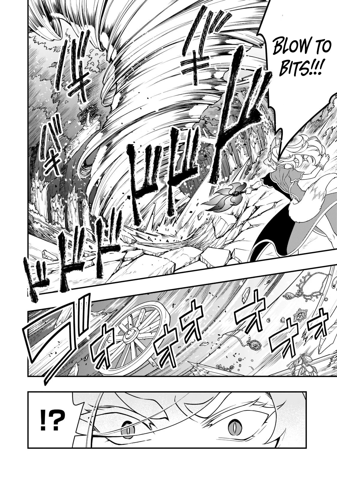 Lv2 kara Cheat datta Moto Yuusha Kouho no Mattari Isekai Life Chapter 29 - Page 20