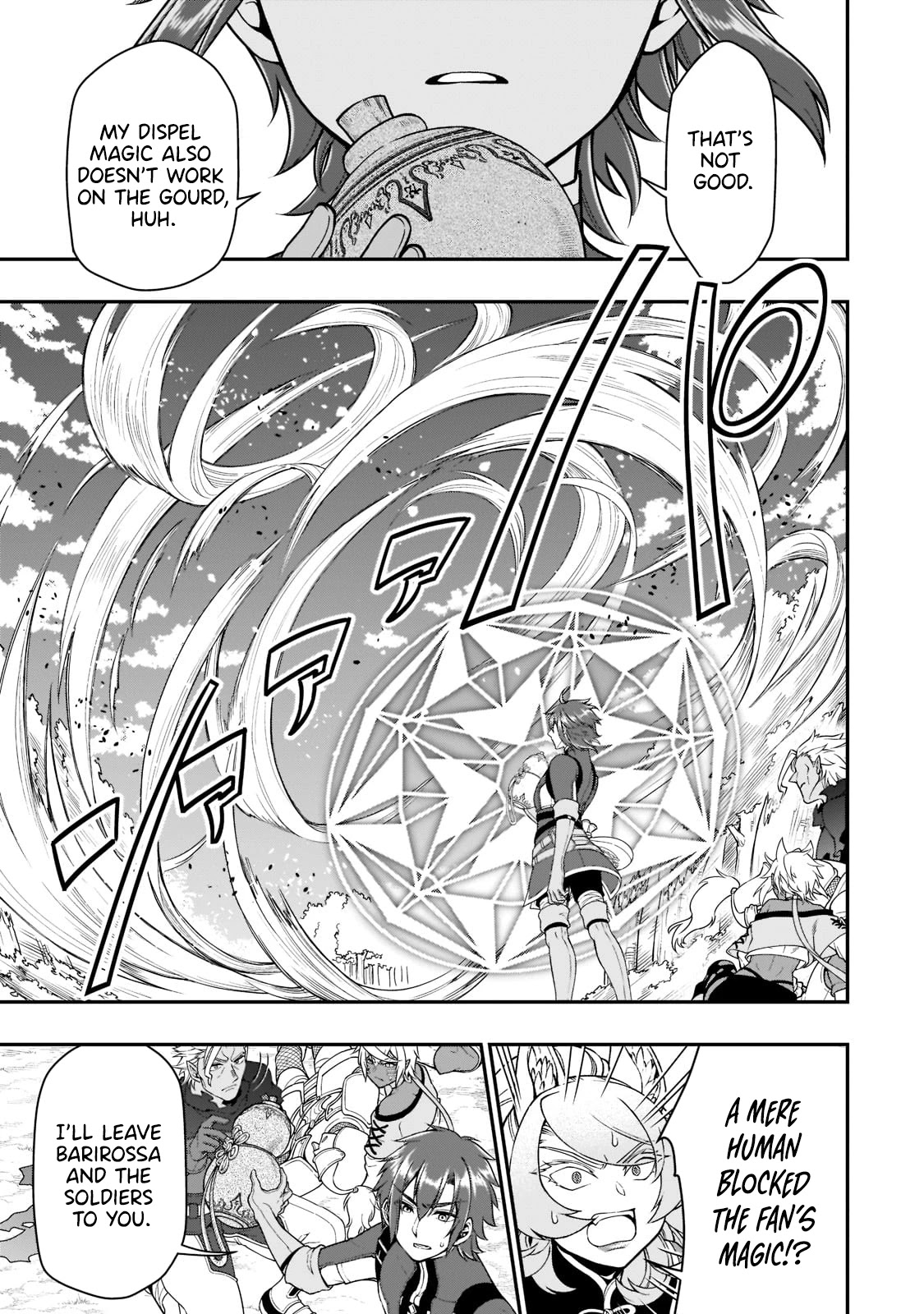 Lv2 kara Cheat datta Moto Yuusha Kouho no Mattari Isekai Life Chapter 29 - Page 21