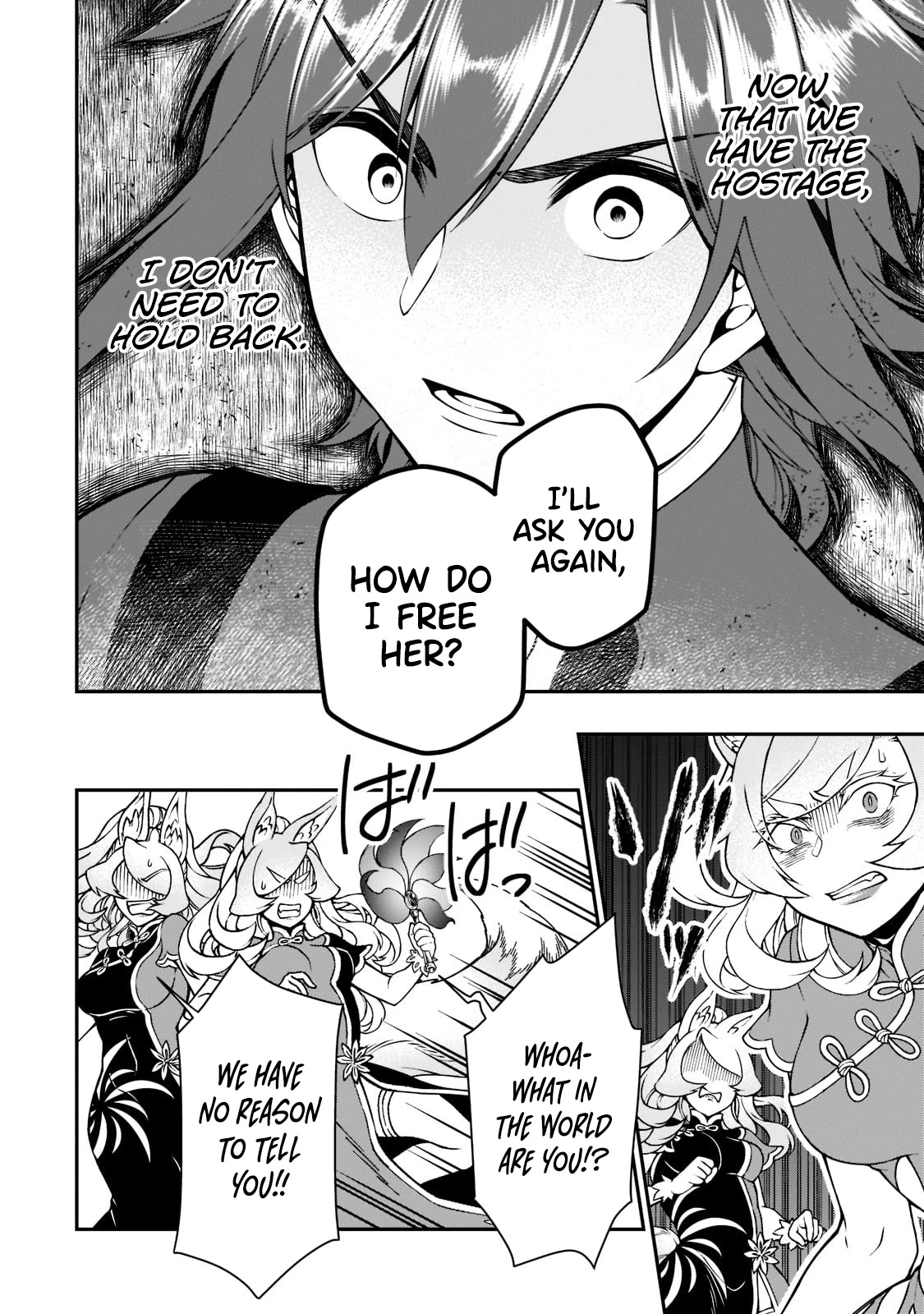 Lv2 kara Cheat datta Moto Yuusha Kouho no Mattari Isekai Life Chapter 29 - Page 22
