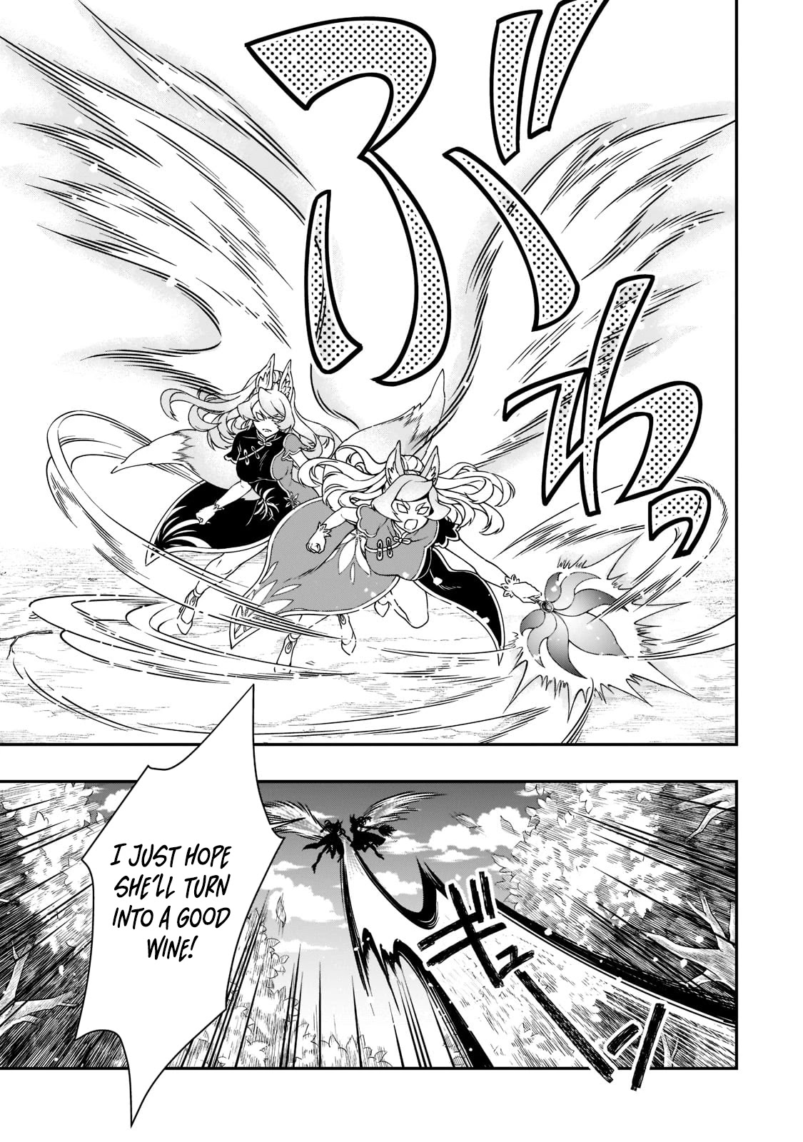 Lv2 kara Cheat datta Moto Yuusha Kouho no Mattari Isekai Life Chapter 29 - Page 23