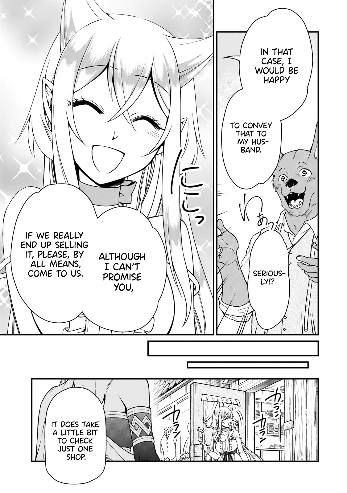 Lv2 kara Cheat datta Moto Yuusha Kouho no Mattari Isekai Life Chapter 29 - Page 3