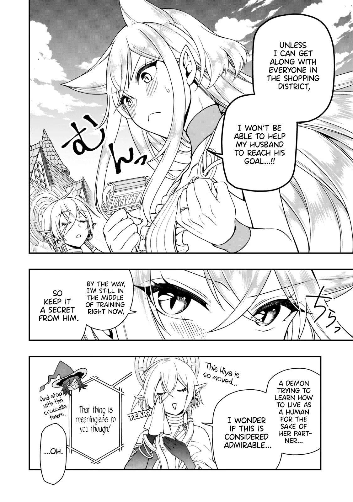 Lv2 kara Cheat datta Moto Yuusha Kouho no Mattari Isekai Life Chapter 29 - Page 6