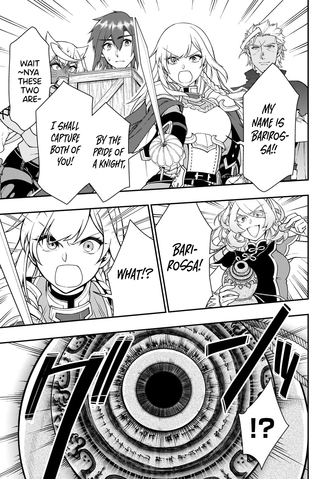 Lv2 kara Cheat datta Moto Yuusha Kouho no Mattari Isekai Life Chapter 29 - Page 9