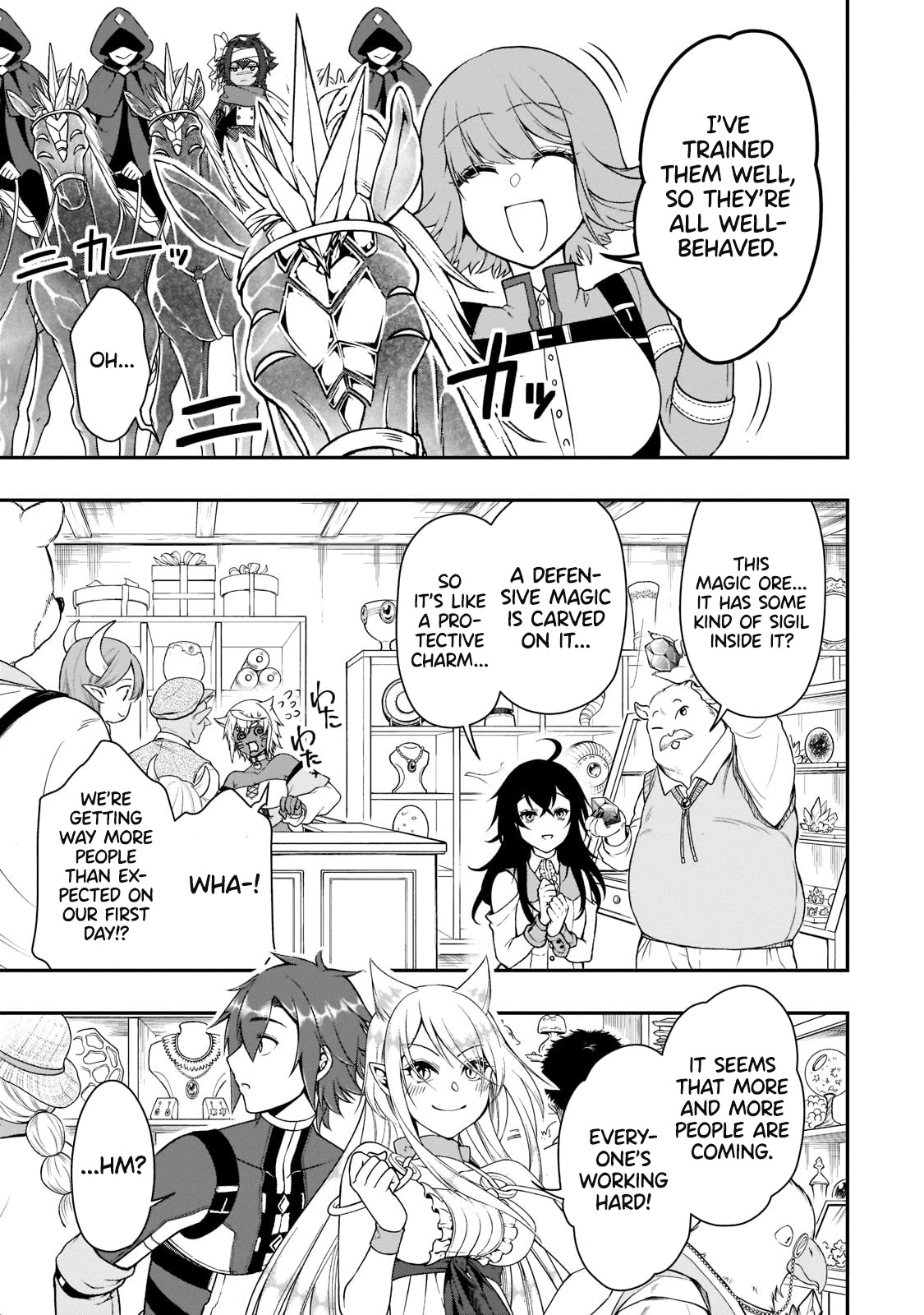 Lv2 kara Cheat datta Moto Yuusha Kouho no Mattari Isekai Life Chapter 32 - Page 18