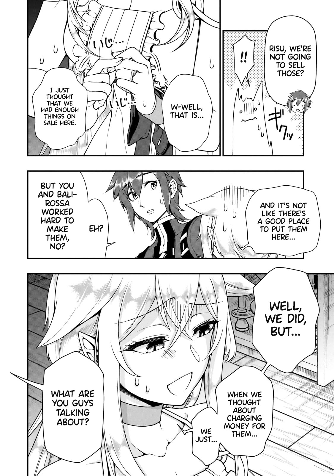 Lv2 kara Cheat datta Moto Yuusha Kouho no Mattari Isekai Life Chapter 32 - Page 19