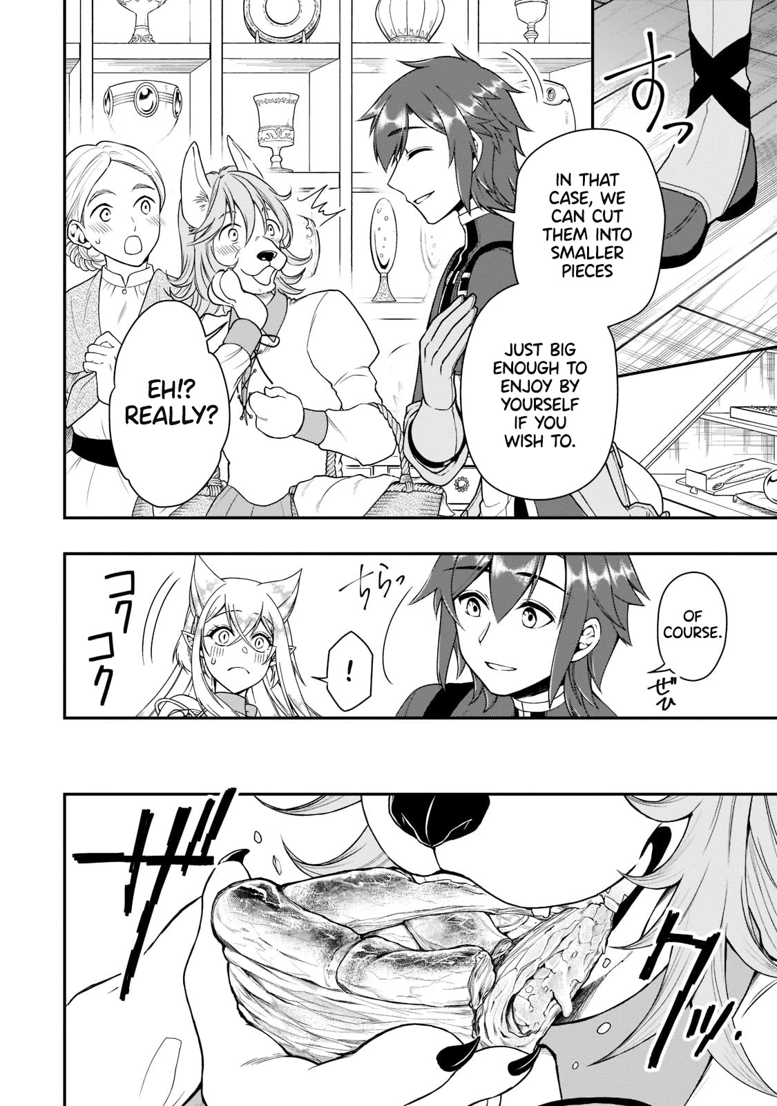 Lv2 kara Cheat datta Moto Yuusha Kouho no Mattari Isekai Life Chapter 32 - Page 21