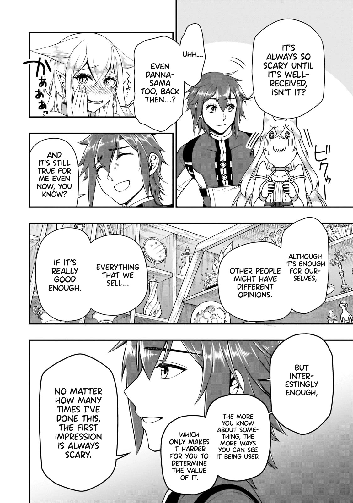 Lv2 kara Cheat datta Moto Yuusha Kouho no Mattari Isekai Life Chapter 32 - Page 23