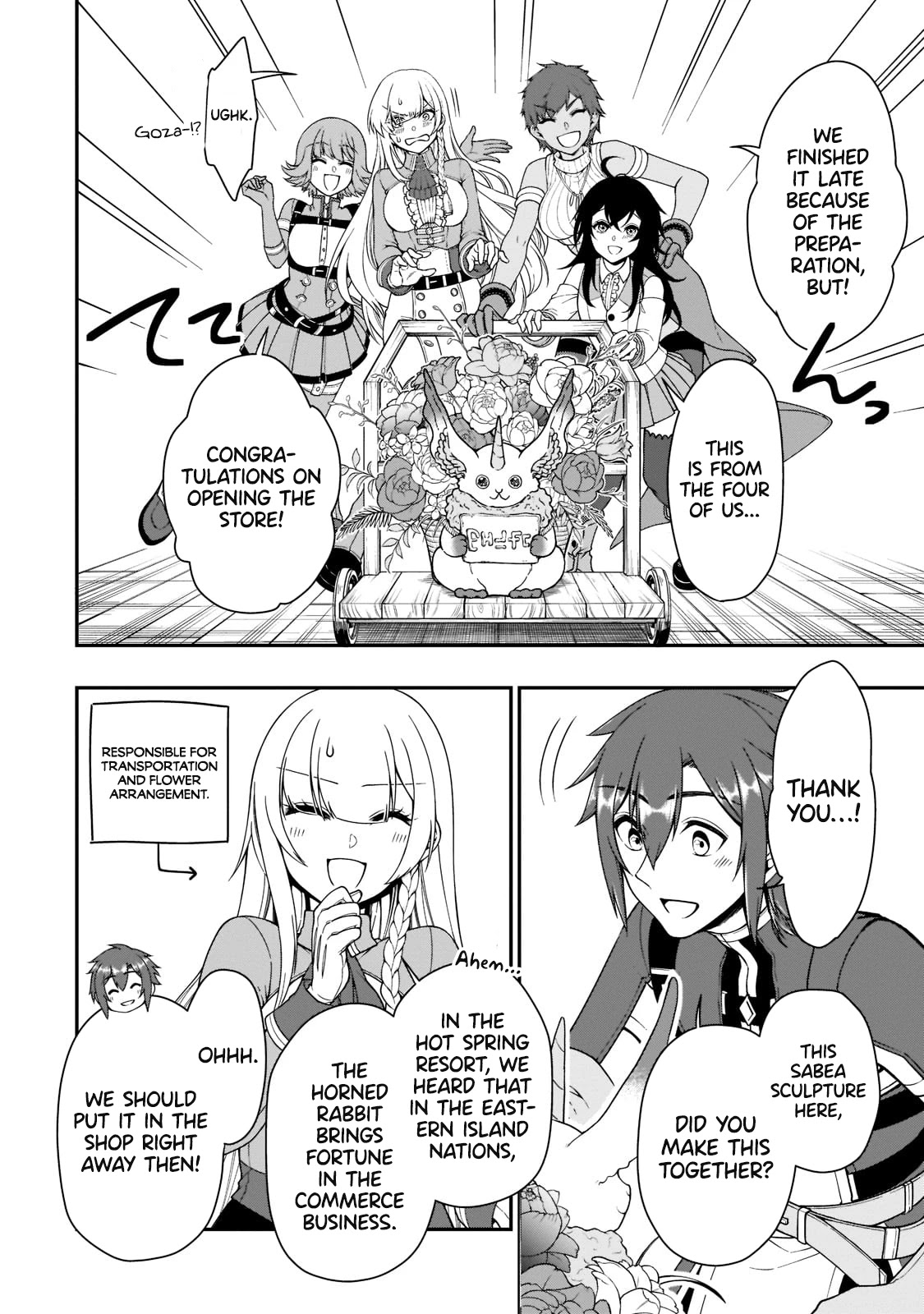 Lv2 kara Cheat datta Moto Yuusha Kouho no Mattari Isekai Life Chapter 32 - Page 29