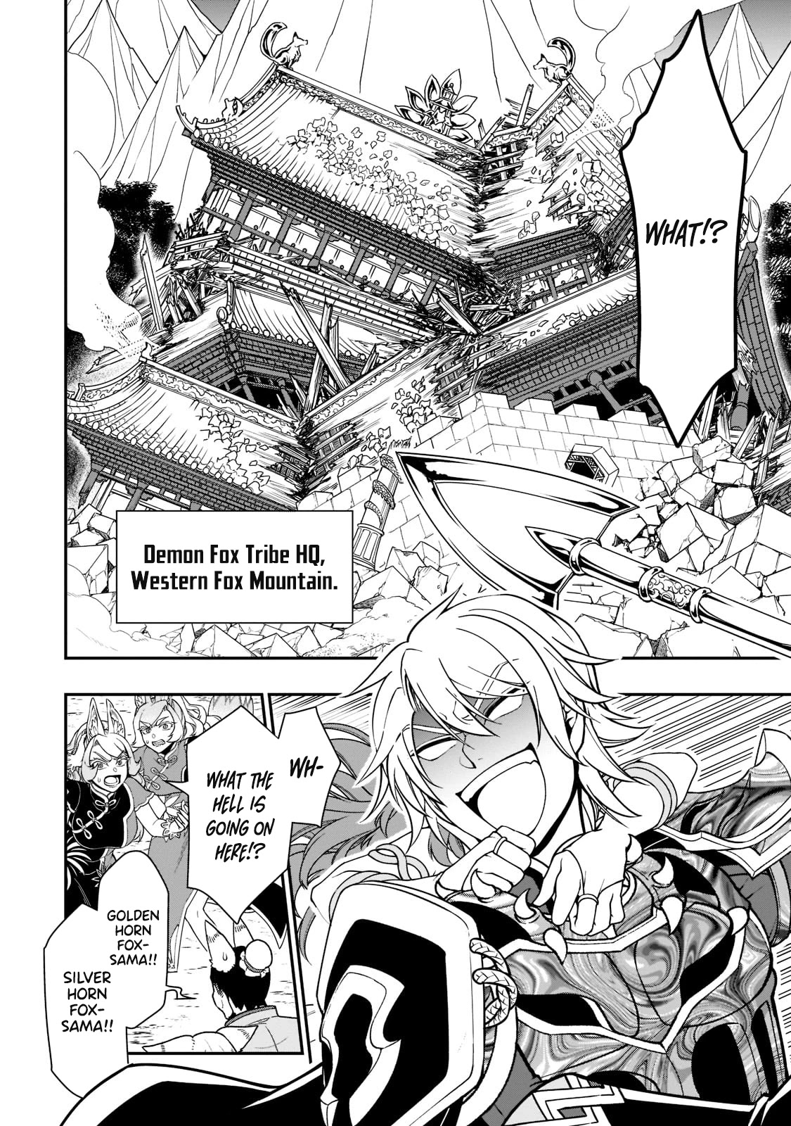 Lv2 kara Cheat datta Moto Yuusha Kouho no Mattari Isekai Life Chapter 32 - Page 4