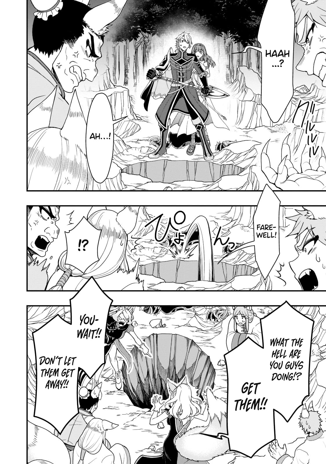 Lv2 kara Cheat datta Moto Yuusha Kouho no Mattari Isekai Life Chapter 32 - Page 8