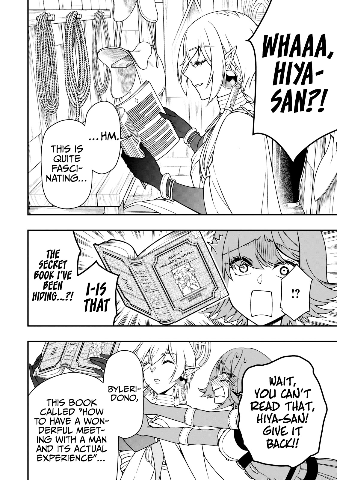 Lv2 kara Cheat datta Moto Yuusha Kouho no Mattari Isekai Life Chapter 33.1 - Page 10
