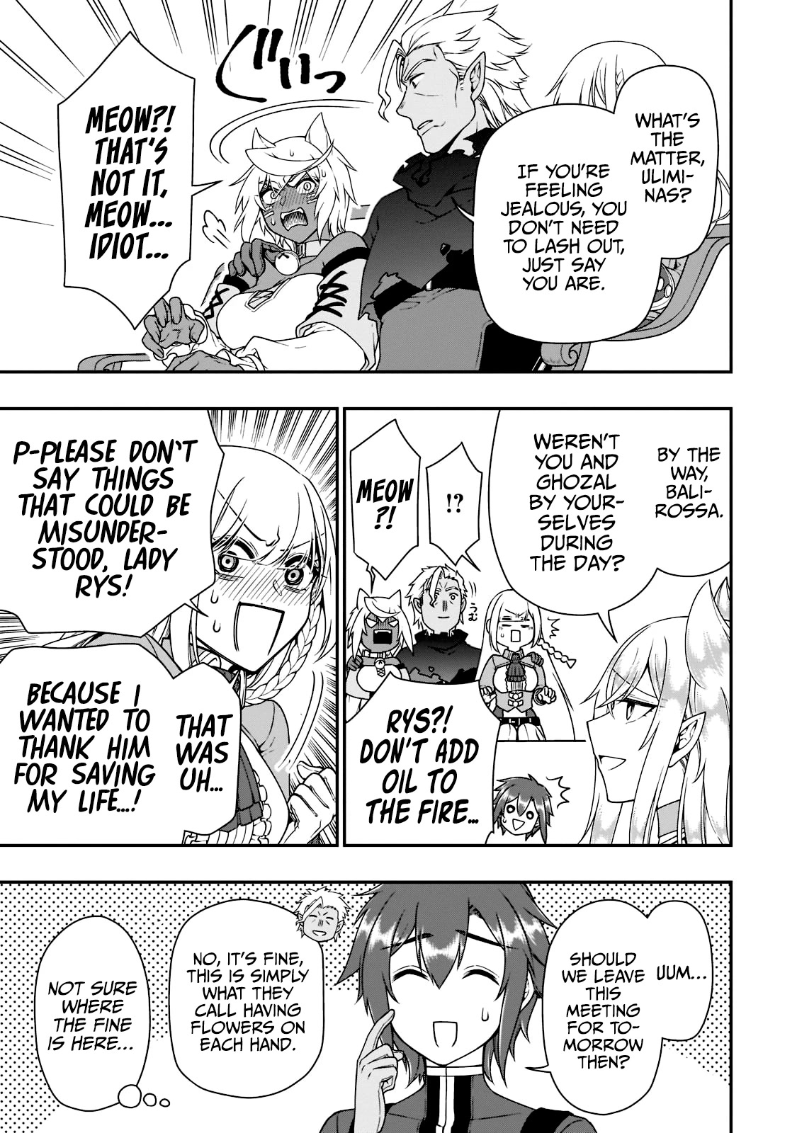 Lv2 kara Cheat datta Moto Yuusha Kouho no Mattari Isekai Life Chapter 33.1 - Page 13
