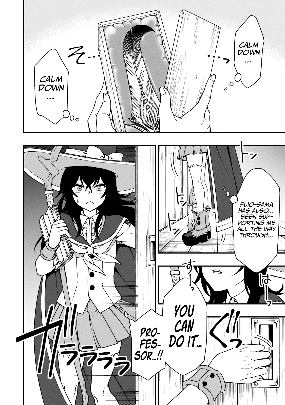 Lv2 kara Cheat datta Moto Yuusha Kouho no Mattari Isekai Life Chapter 33.1 - Page 2