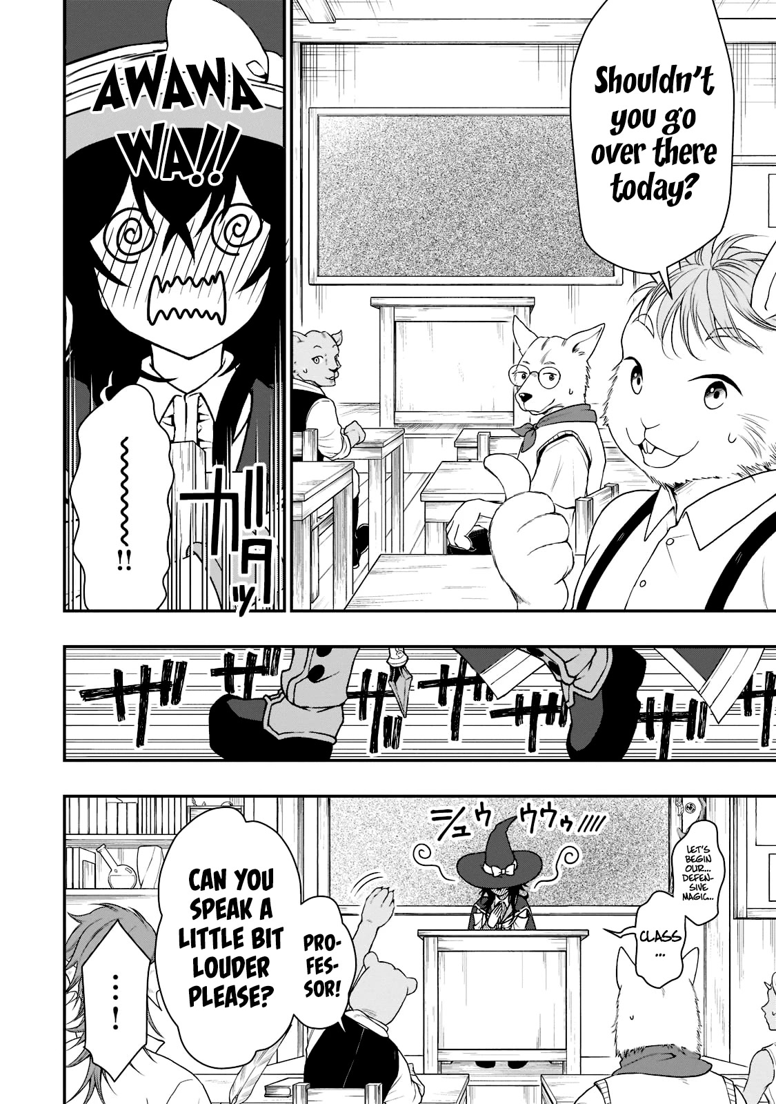 Lv2 kara Cheat datta Moto Yuusha Kouho no Mattari Isekai Life Chapter 33.1 - Page 4