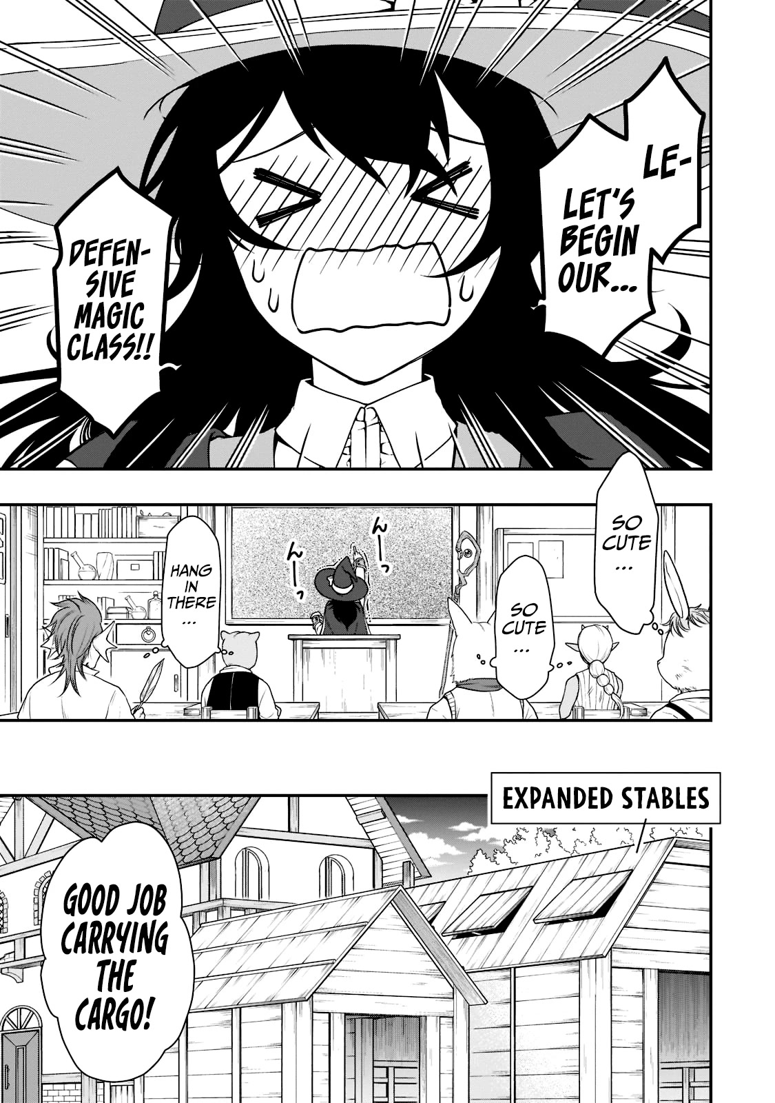 Lv2 kara Cheat datta Moto Yuusha Kouho no Mattari Isekai Life Chapter 33.1 - Page 5