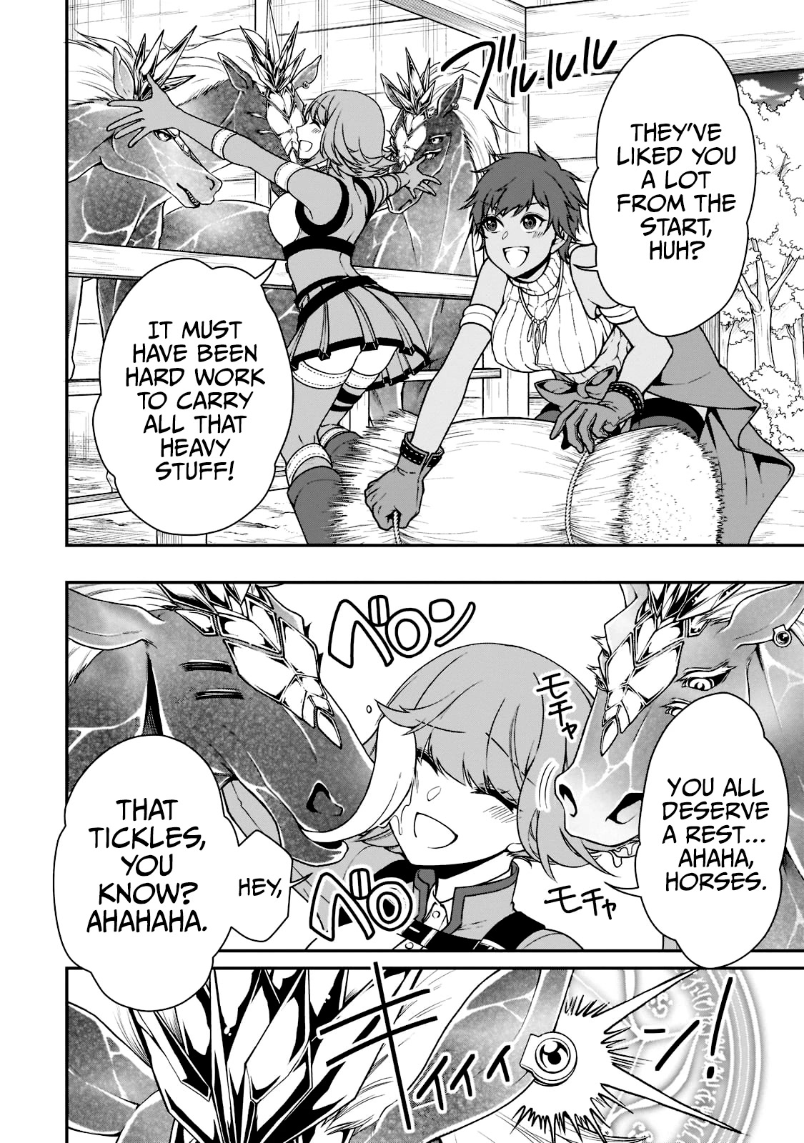 Lv2 kara Cheat datta Moto Yuusha Kouho no Mattari Isekai Life Chapter 33.1 - Page 6