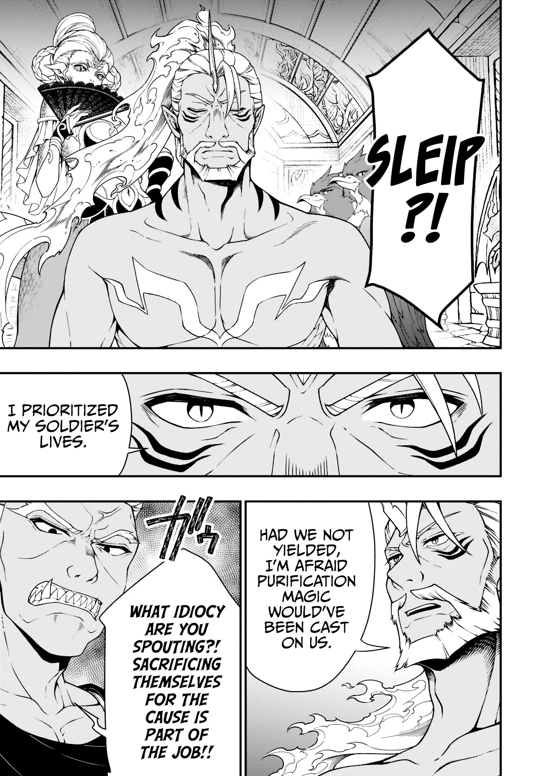 Lv2 kara Cheat datta Moto Yuusha Kouho no Mattari Isekai Life Chapter 36 - Page 3