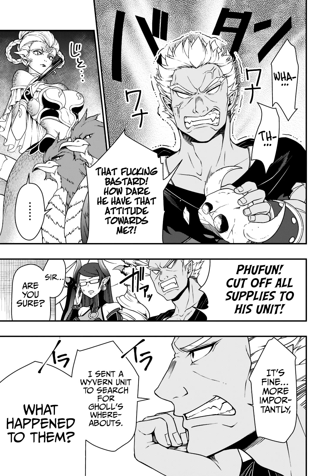 Lv2 kara Cheat datta Moto Yuusha Kouho no Mattari Isekai Life Chapter 36 - Page 5