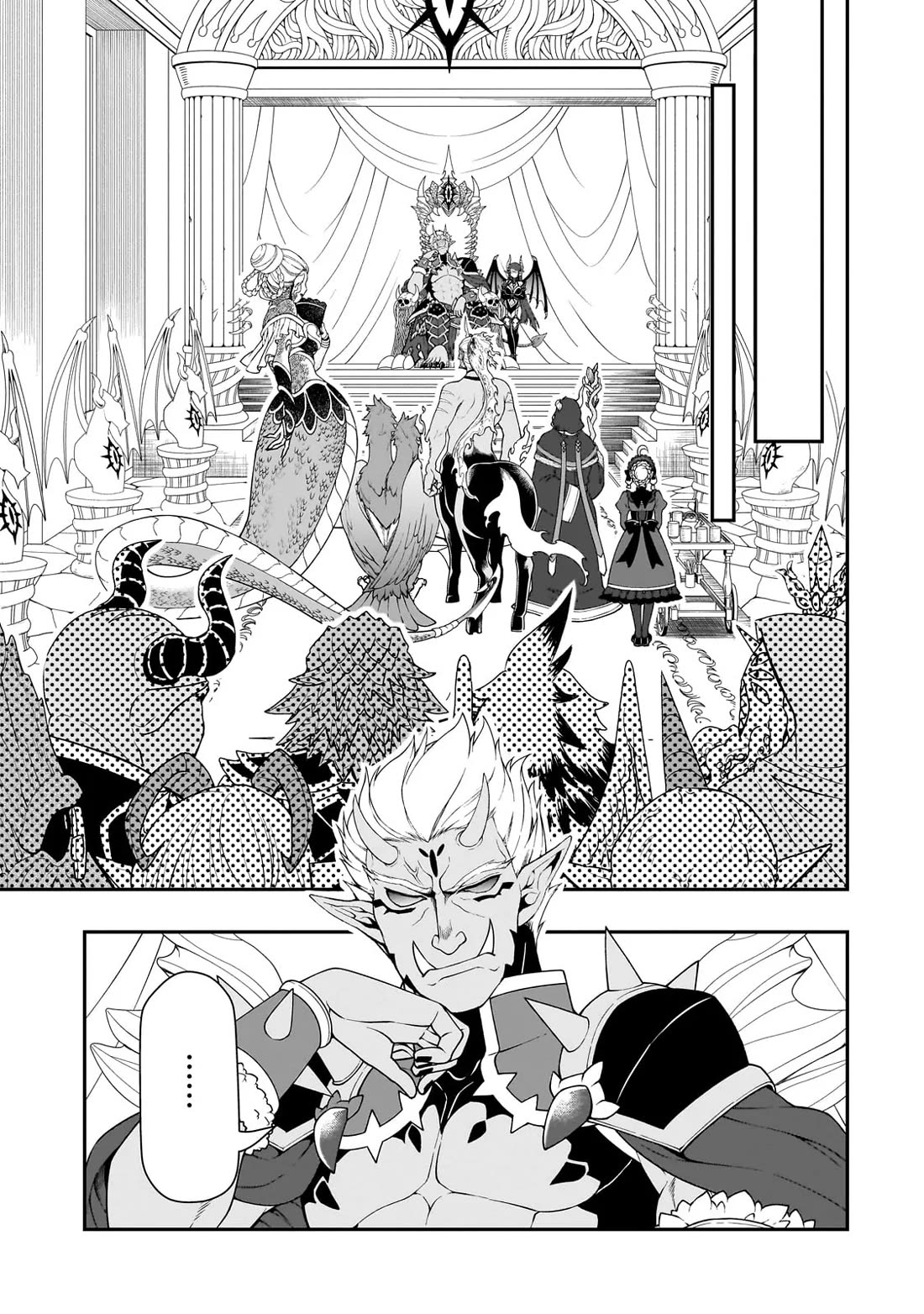 Lv2 kara Cheat datta Moto Yuusha Kouho no Mattari Isekai Life Chapter 64 - Page 19