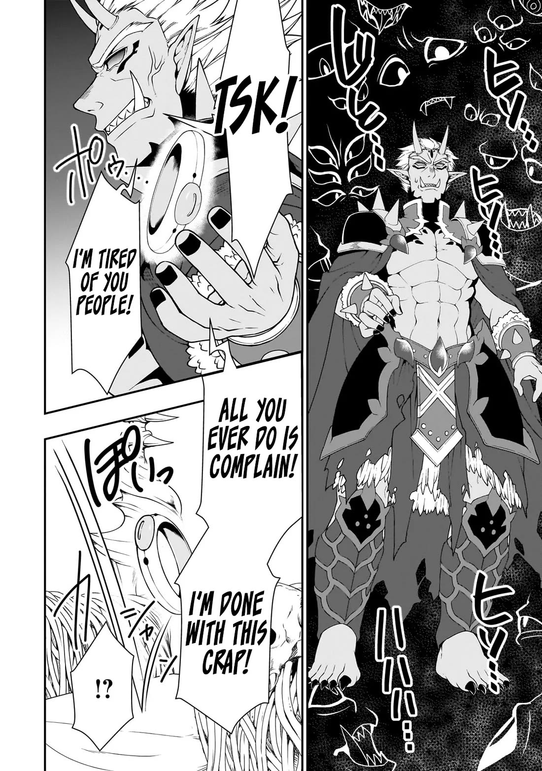 Lv2 kara Cheat datta Moto Yuusha Kouho no Mattari Isekai Life Chapter 64 - Page 26