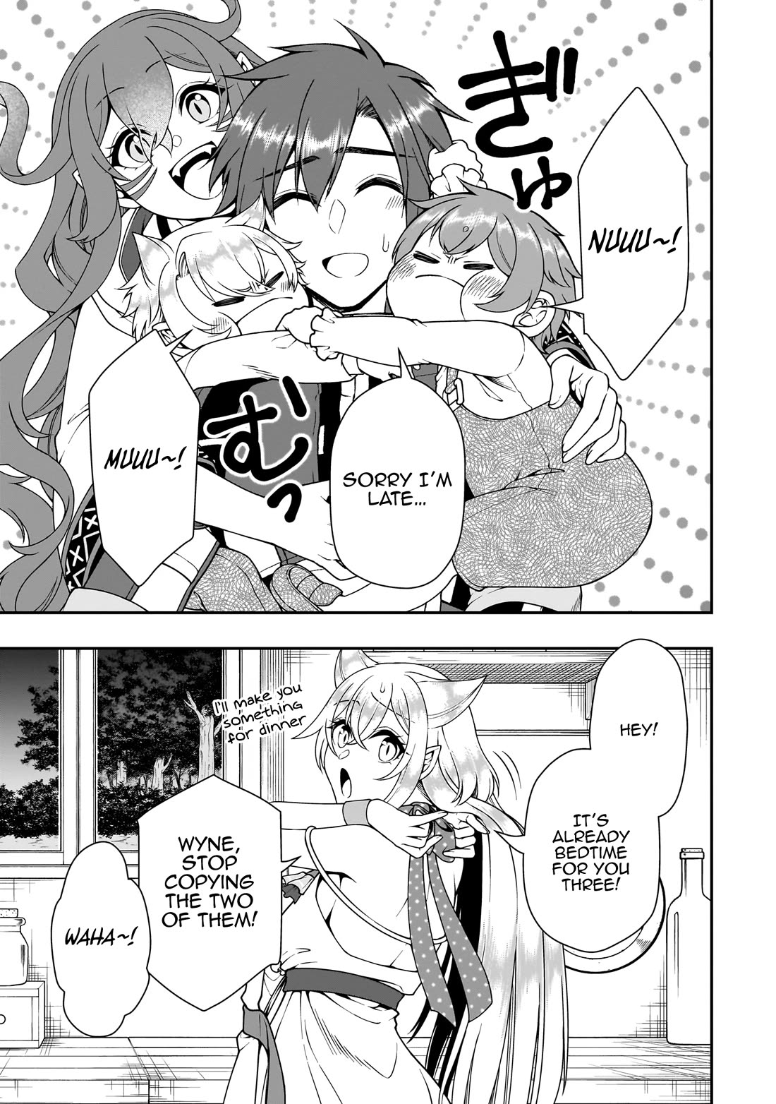 Lv2 kara Cheat datta Moto Yuusha Kouho no Mattari Isekai Life Chapter 65 - Page 12