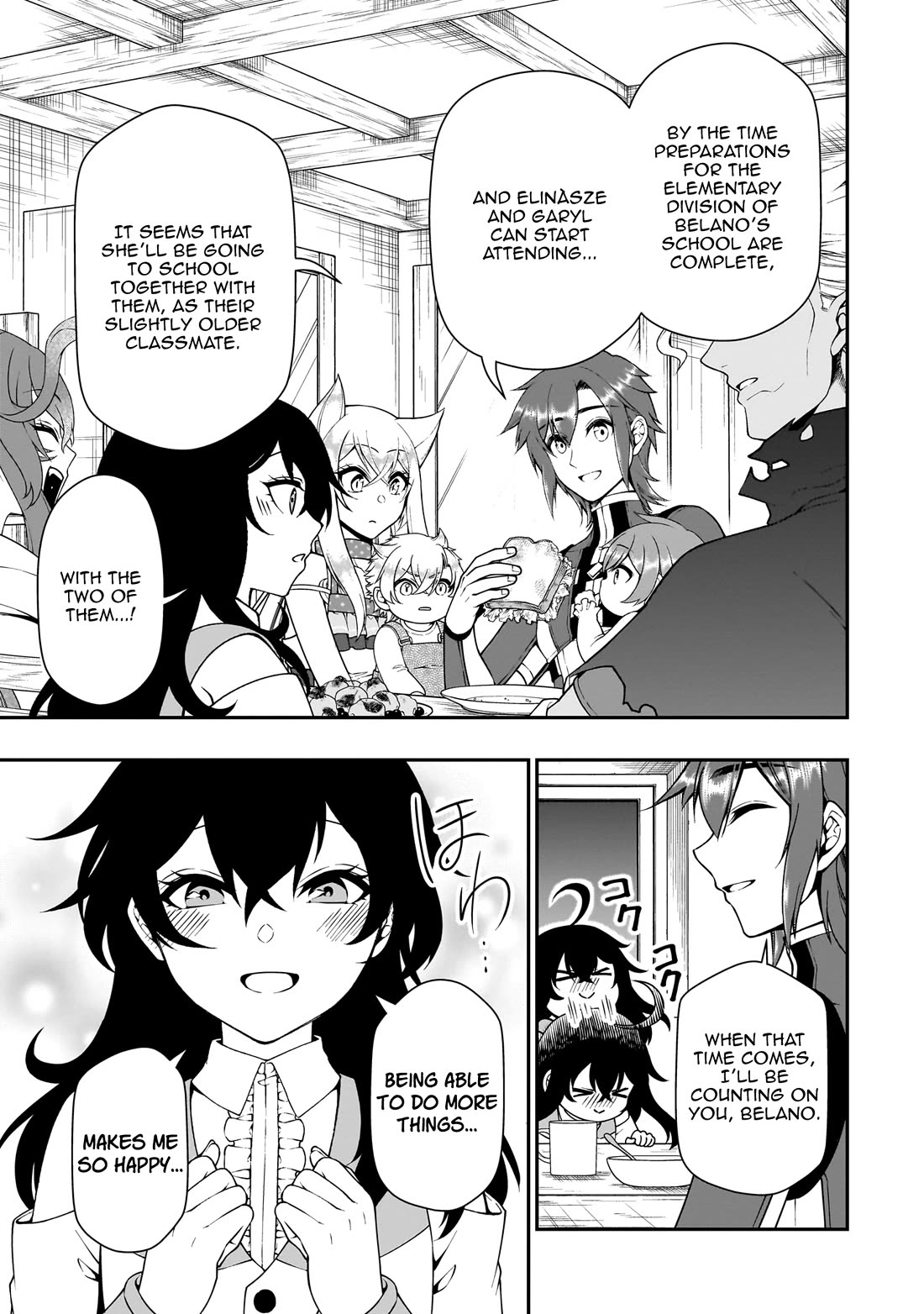 Lv2 kara Cheat datta Moto Yuusha Kouho no Mattari Isekai Life Chapter 65 - Page 16