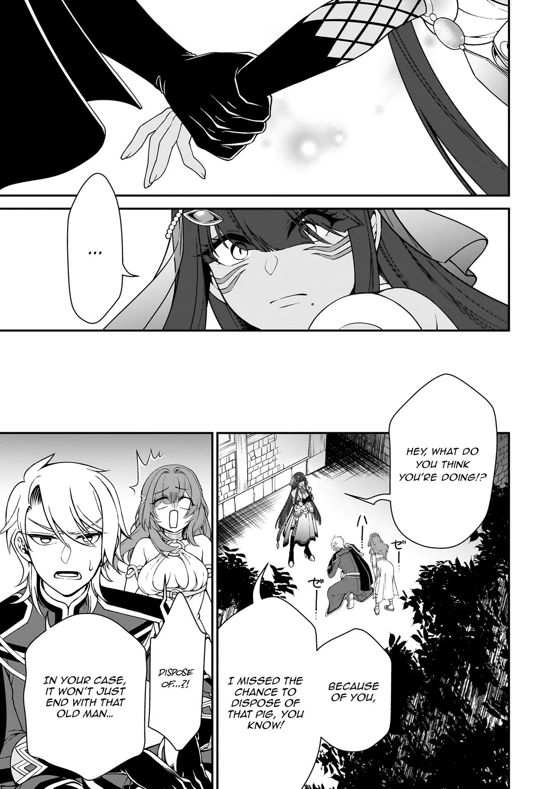 Lv2 kara Cheat datta Moto Yuusha Kouho no Mattari Isekai Life Chapter 65 - Page 26