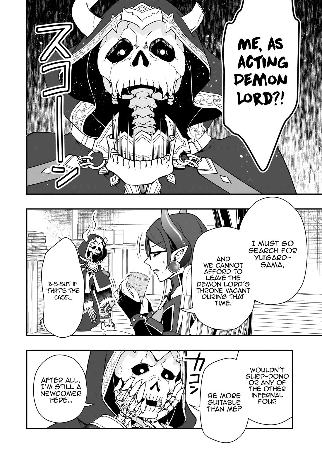 Lv2 kara Cheat datta Moto Yuusha Kouho no Mattari Isekai Life Chapter 65 - Page 9