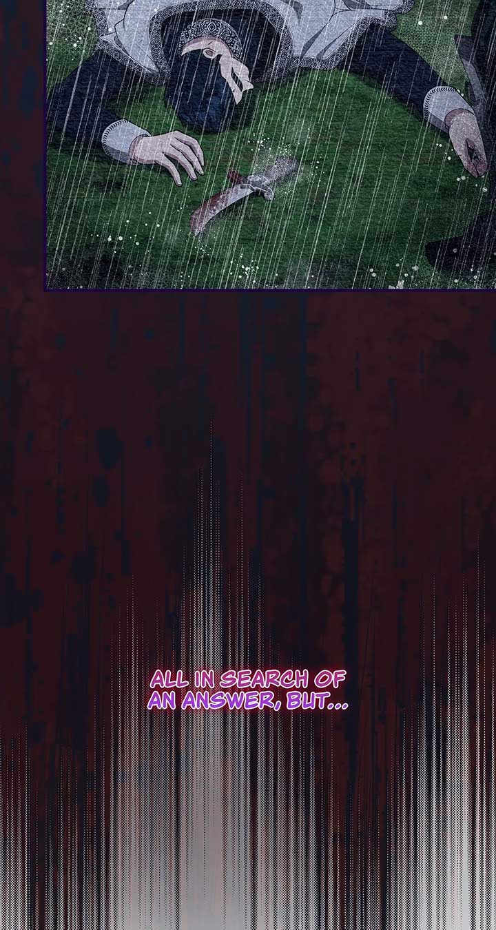 Lycan Chapter 30 - Page 15
